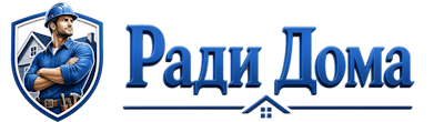Строительство пристроек и малых строений под ключ в Реутове 2026